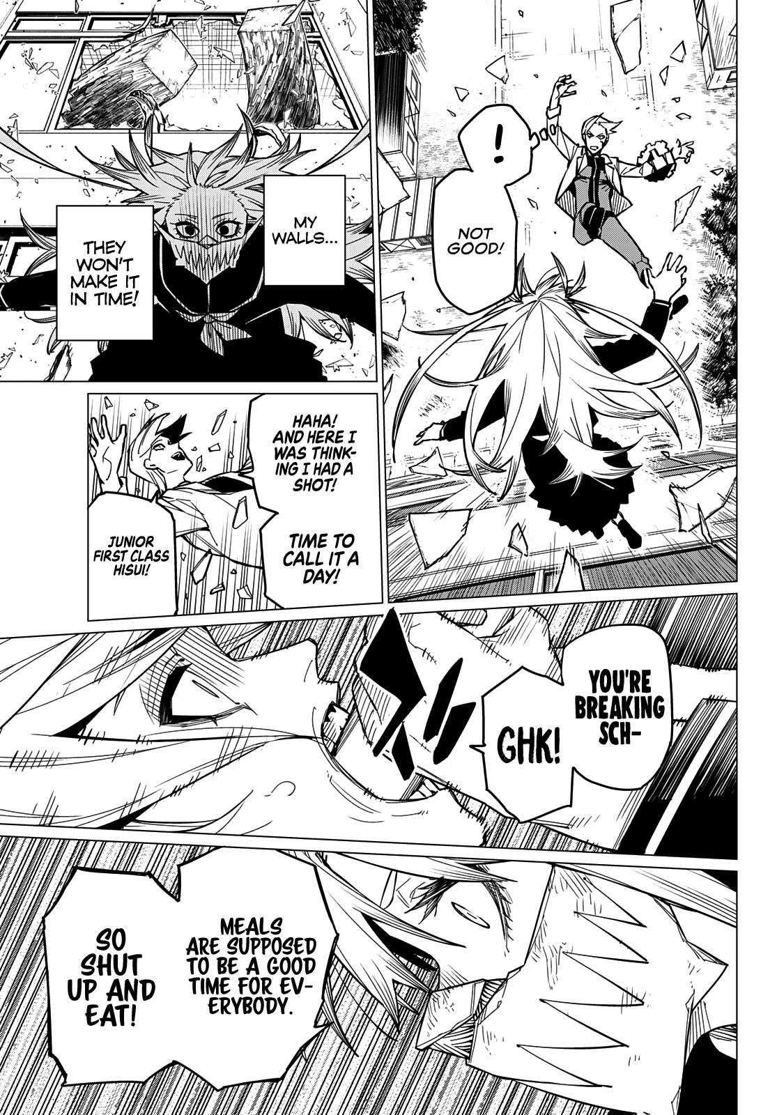Ranger Reject Chapter 58 - Page 8 in English