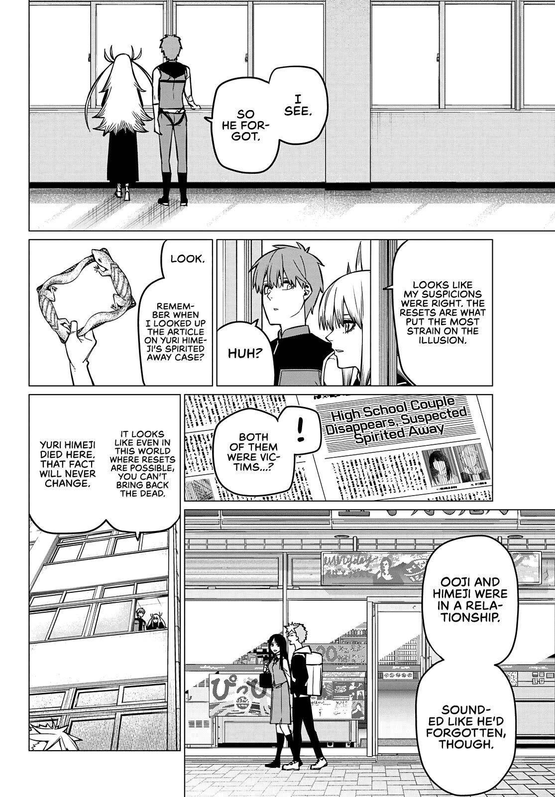 Ranger Reject Chapter 59 - Page 15 in English