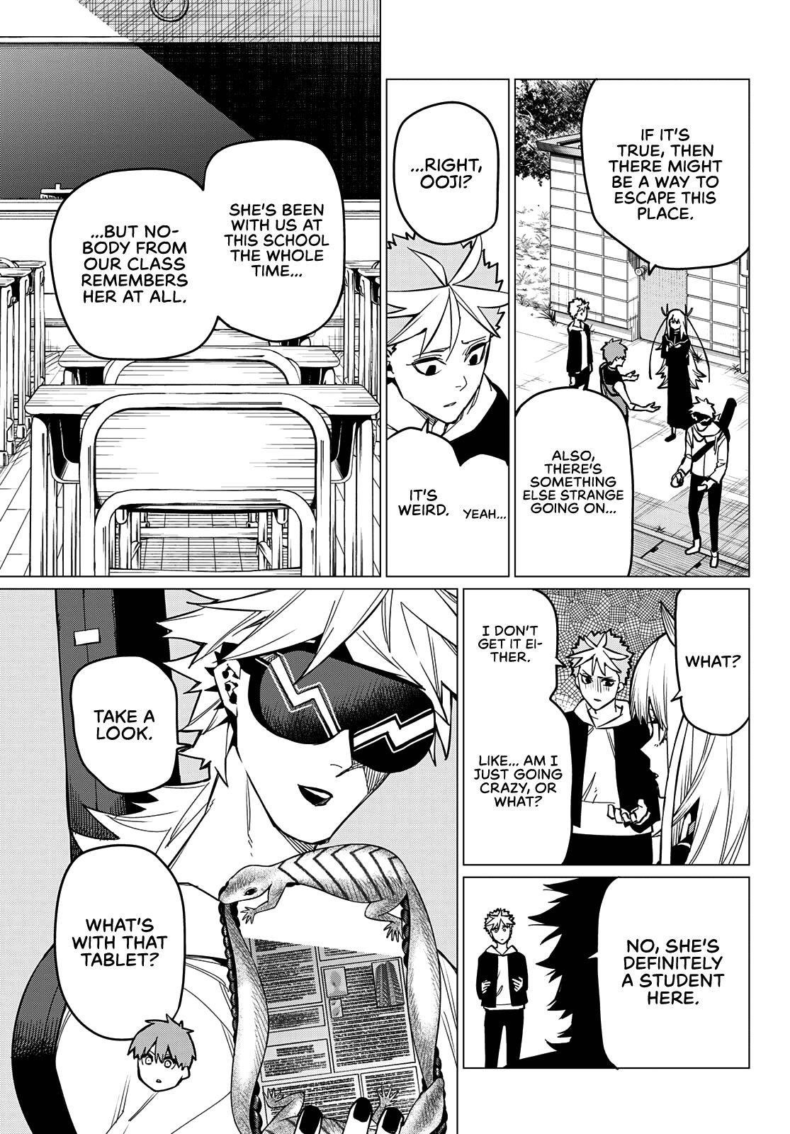 Ranger Reject Chapter 59 - Page 6 in English