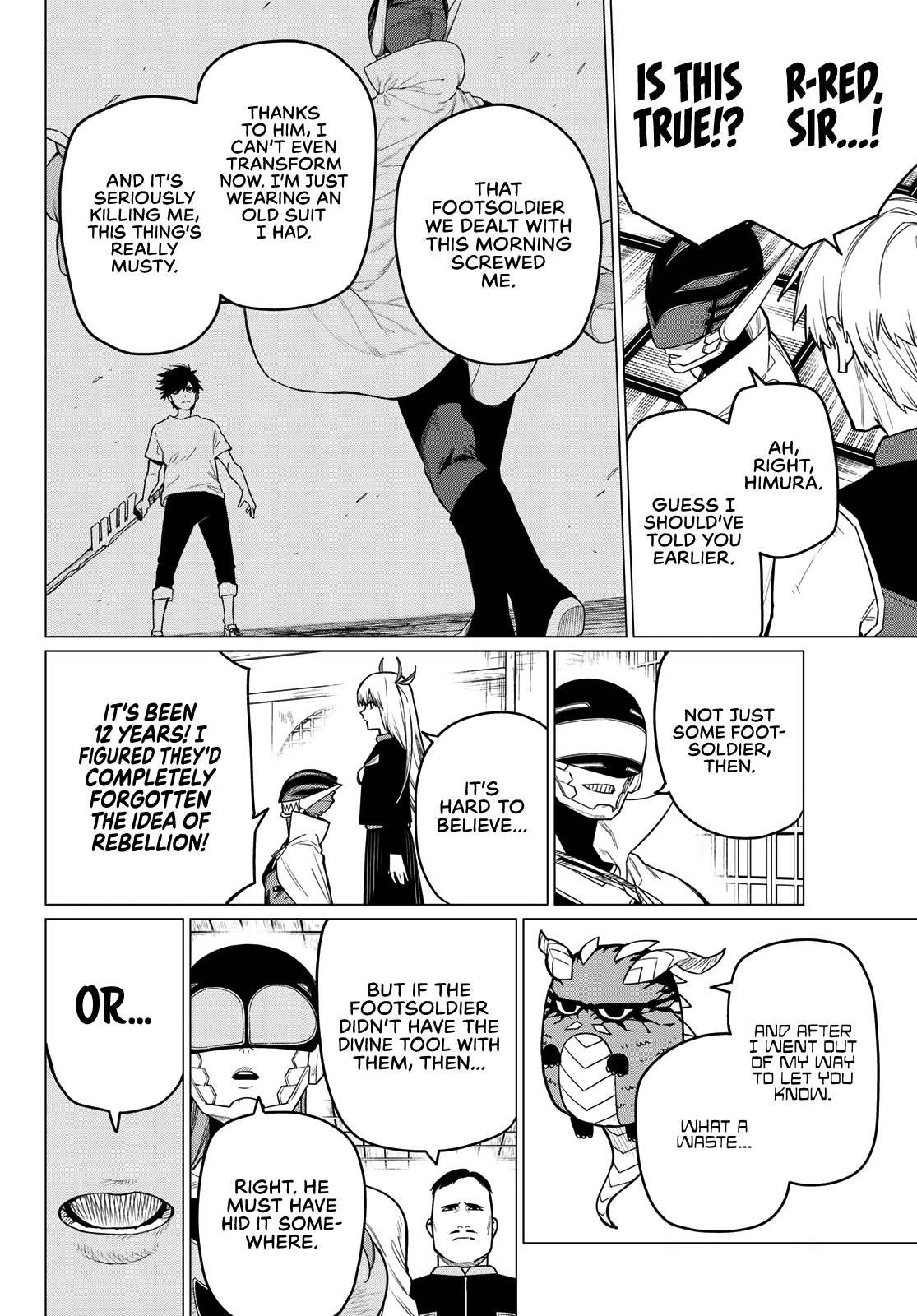 Ranger Reject Chapter 6 - Page 12 in English