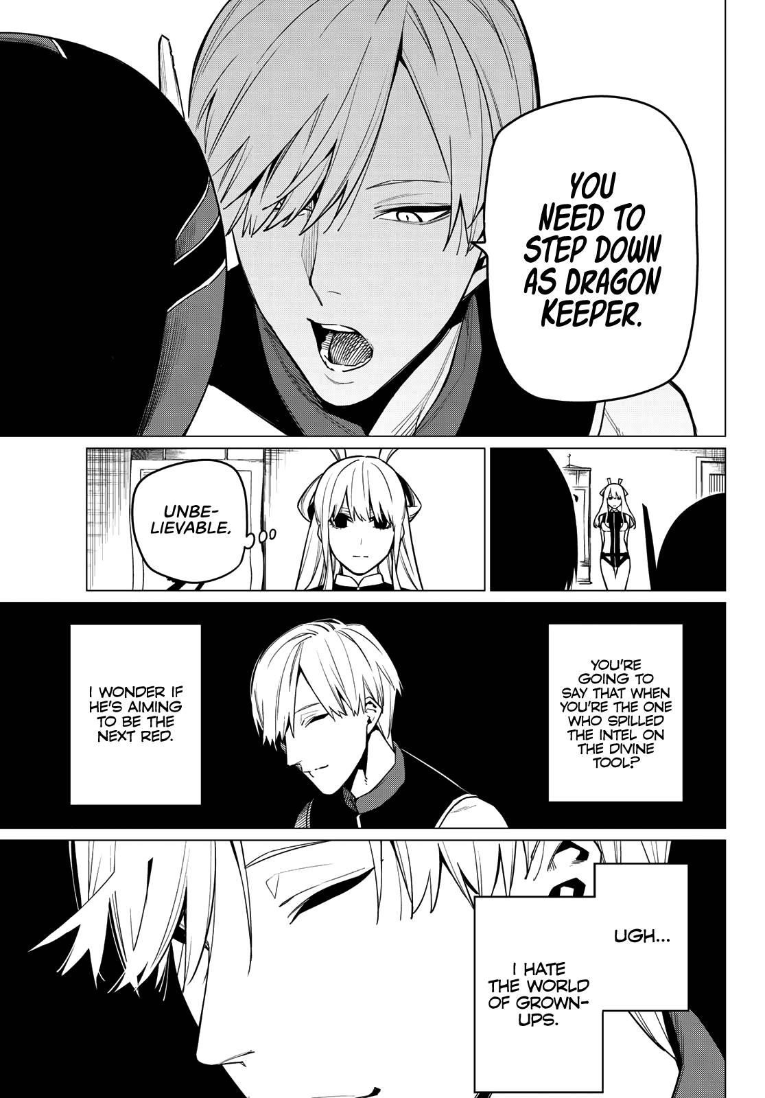 Ranger Reject Chapter 6 - Page 15 in English