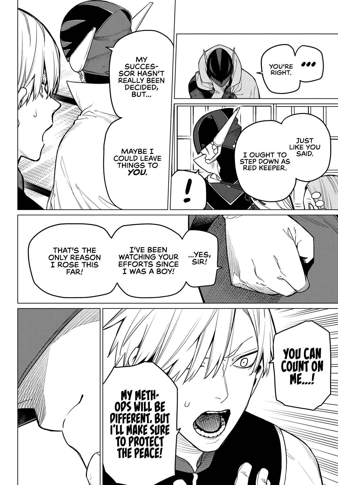 Ranger Reject Chapter 6 - Page 16 in English
