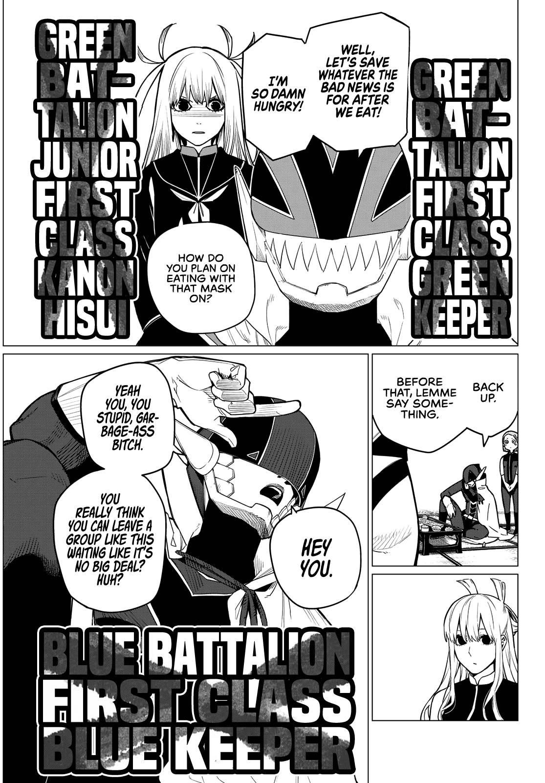 Ranger Reject Chapter 6 - Page 5 in English
