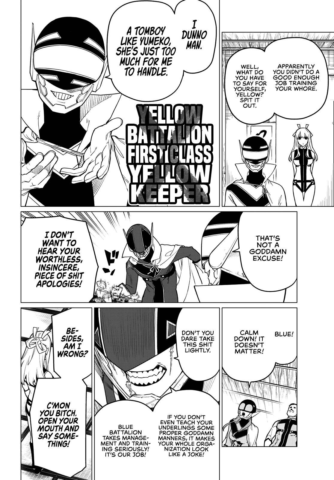 Ranger Reject Chapter 6 - Page 6 in English