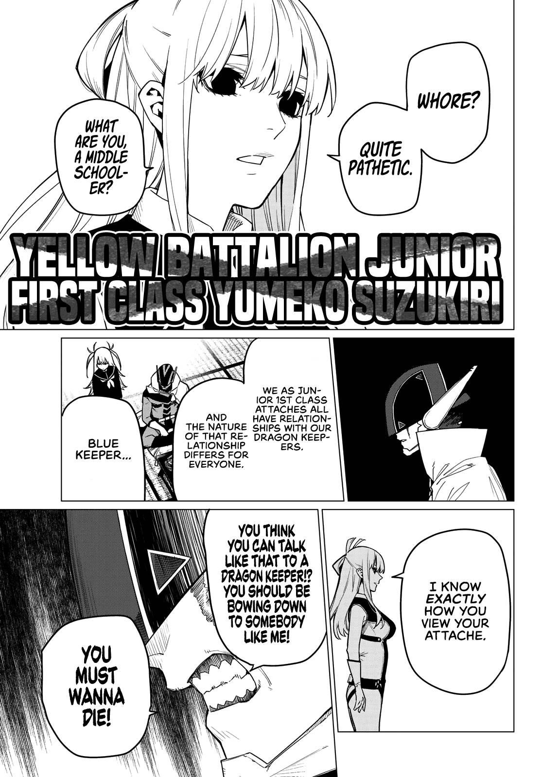 Ranger Reject Chapter 6 - Page 7 in English
