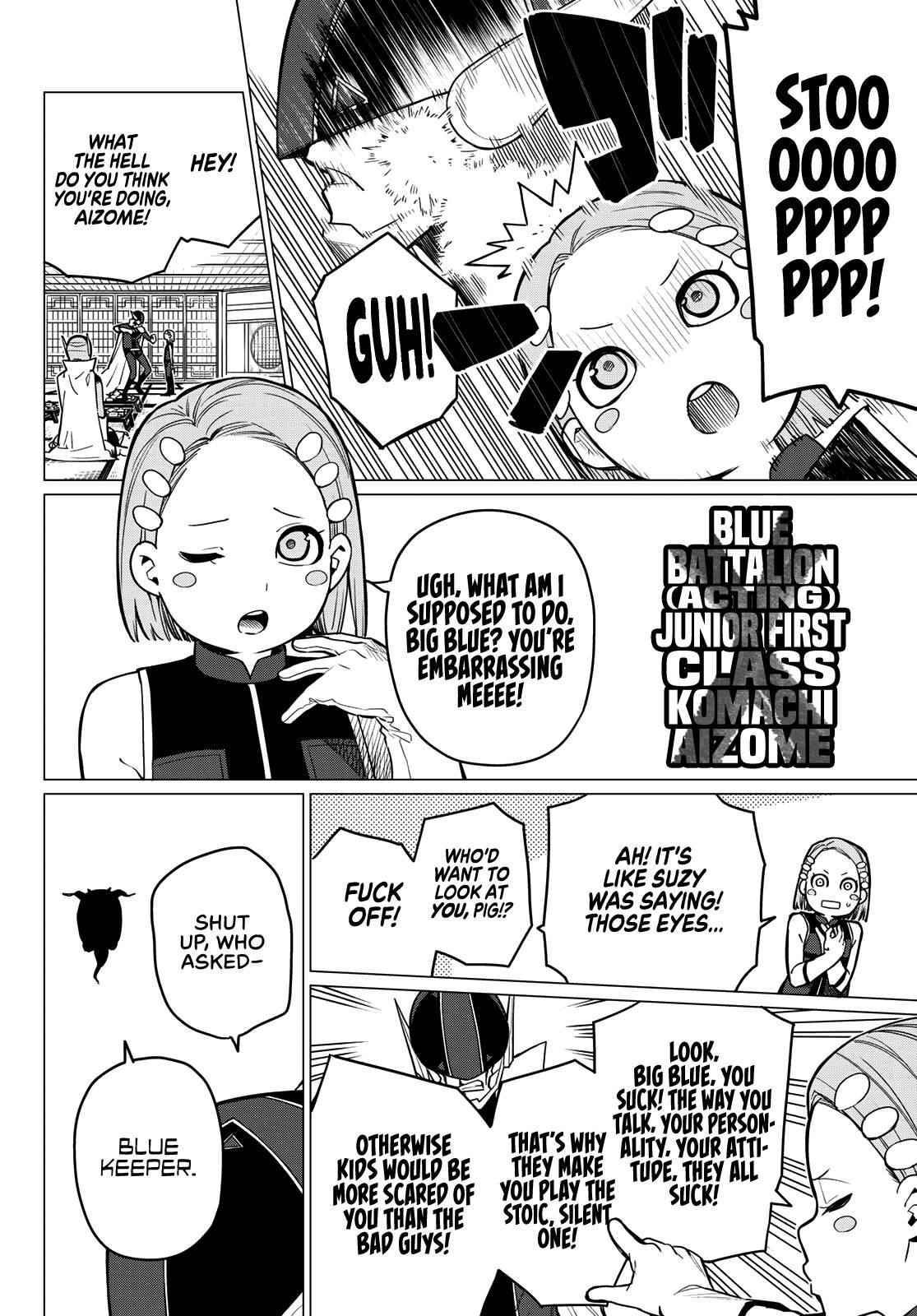 Ranger Reject Chapter 6 - Page 8 in English