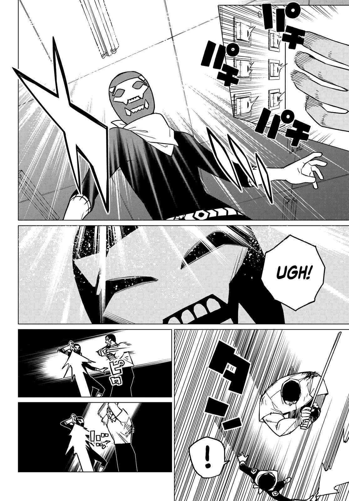 Ranger Reject Chapter 60 - Page 13 in English