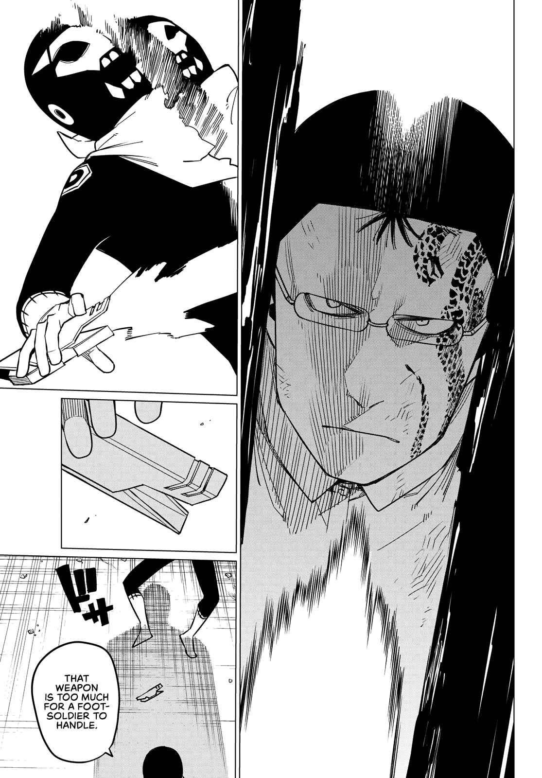 Ranger Reject Chapter 60 - Page 14 in English