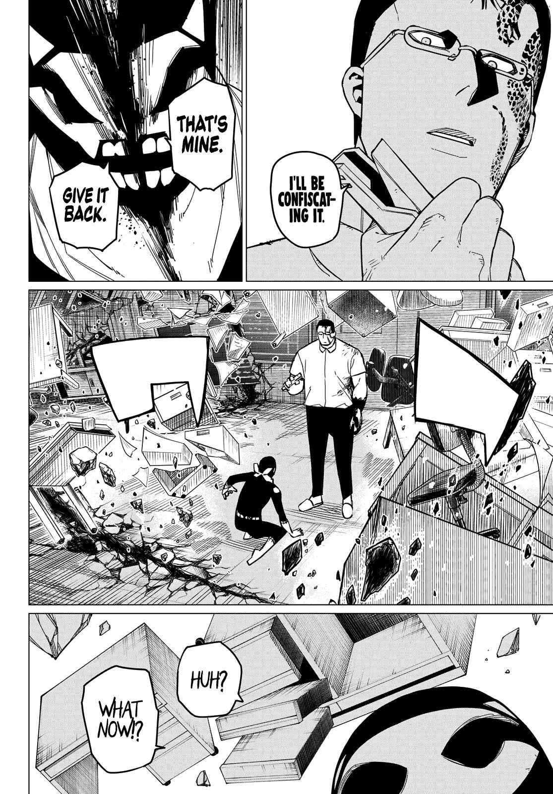 Ranger Reject Chapter 60 - Page 15 in English