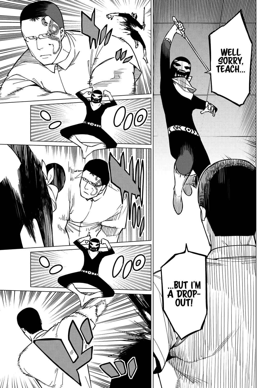 Ranger Reject Chapter 60 - Page 6 in English