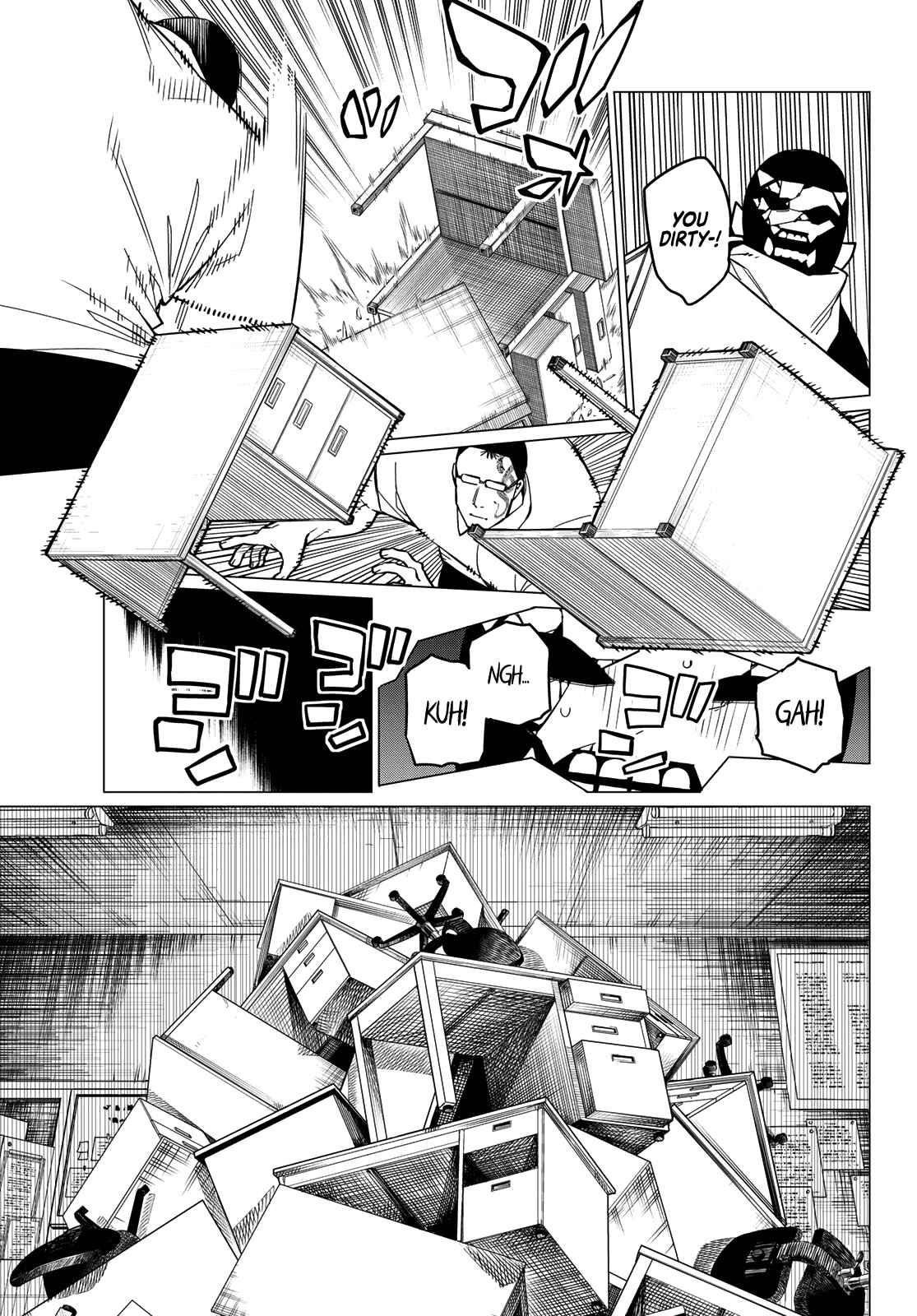 Ranger Reject Chapter 60 - Page 8 in English