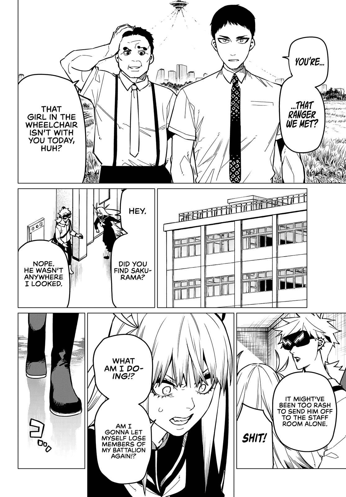 Ranger Reject Chapter 61 - Page 3 in English