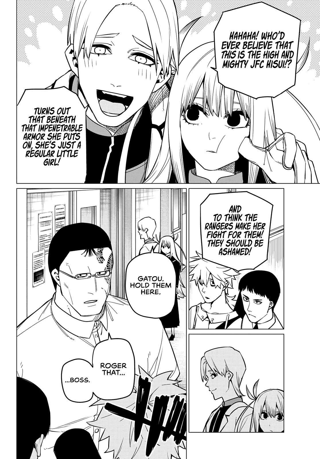 Ranger Reject Chapter 62 - Page 11 in English