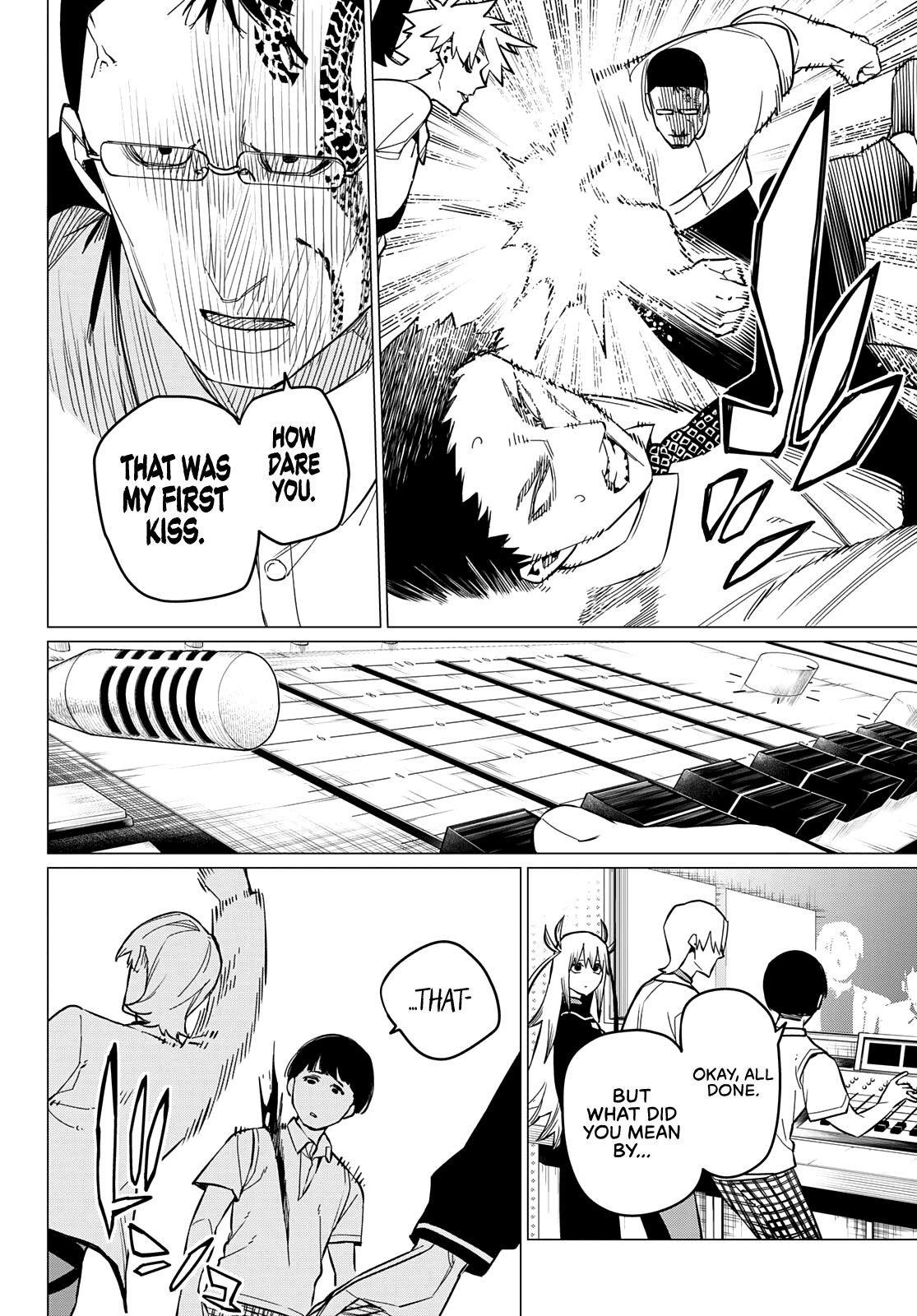 Ranger Reject Chapter 62 - Page 15 in English