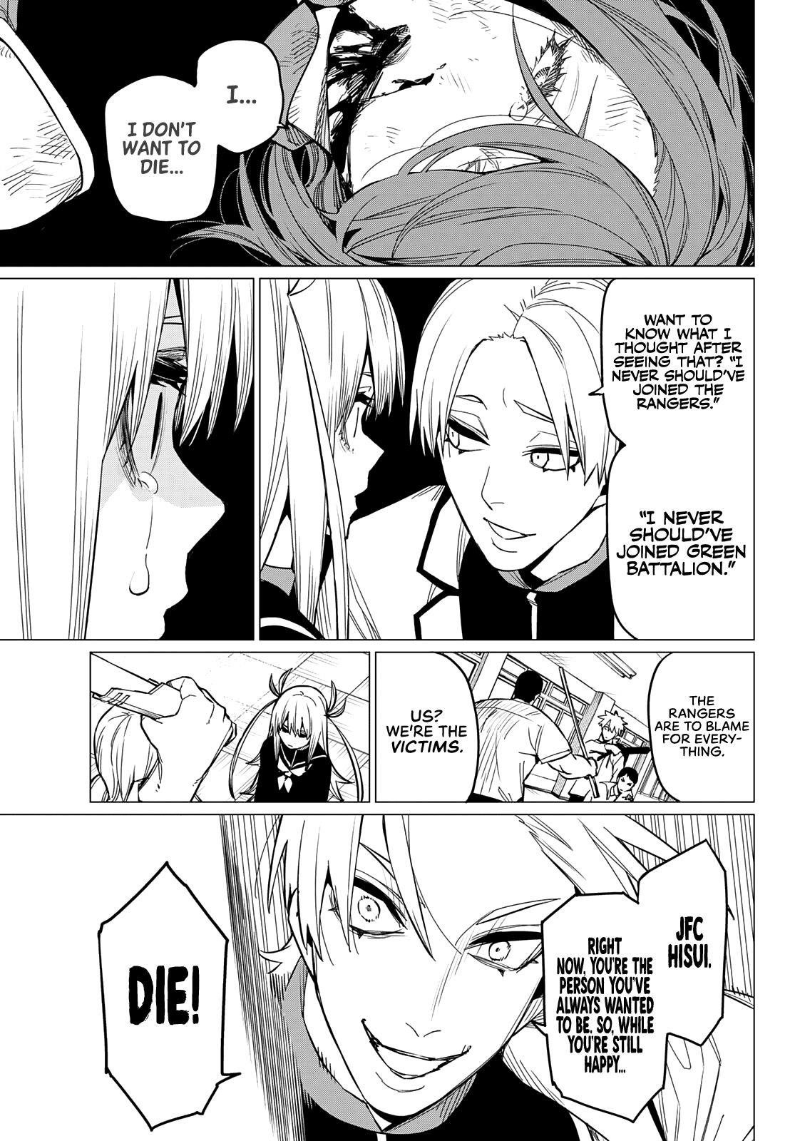 Ranger Reject Chapter 62 - Page 18 in English