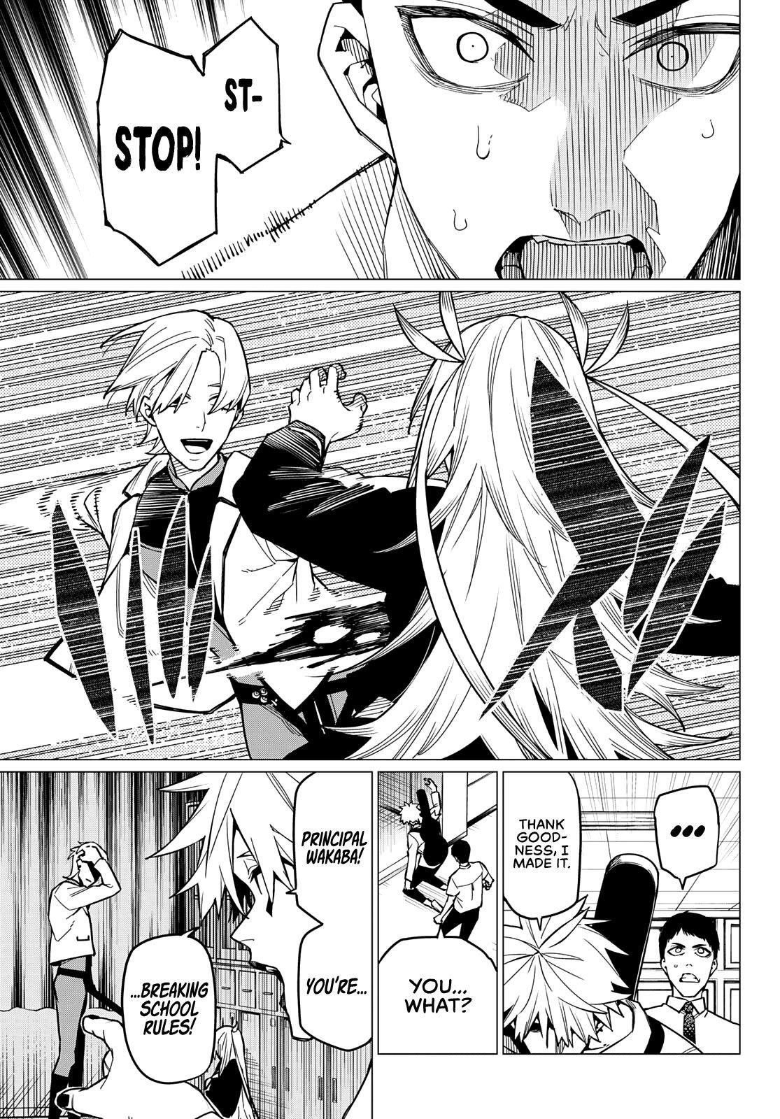 Ranger Reject Chapter 62 - Page 4 in English