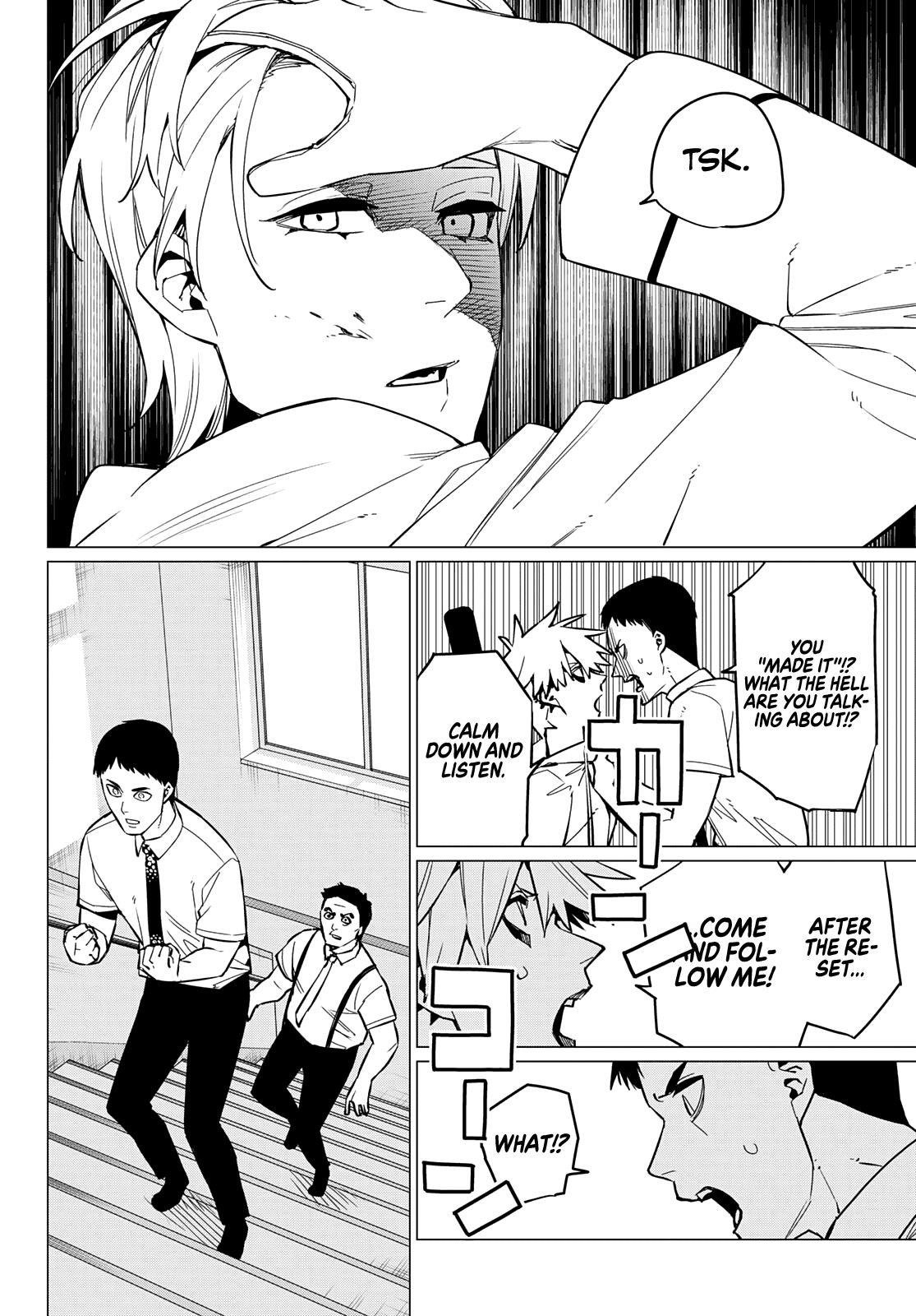 Ranger Reject Chapter 62 - Page 5 in English
