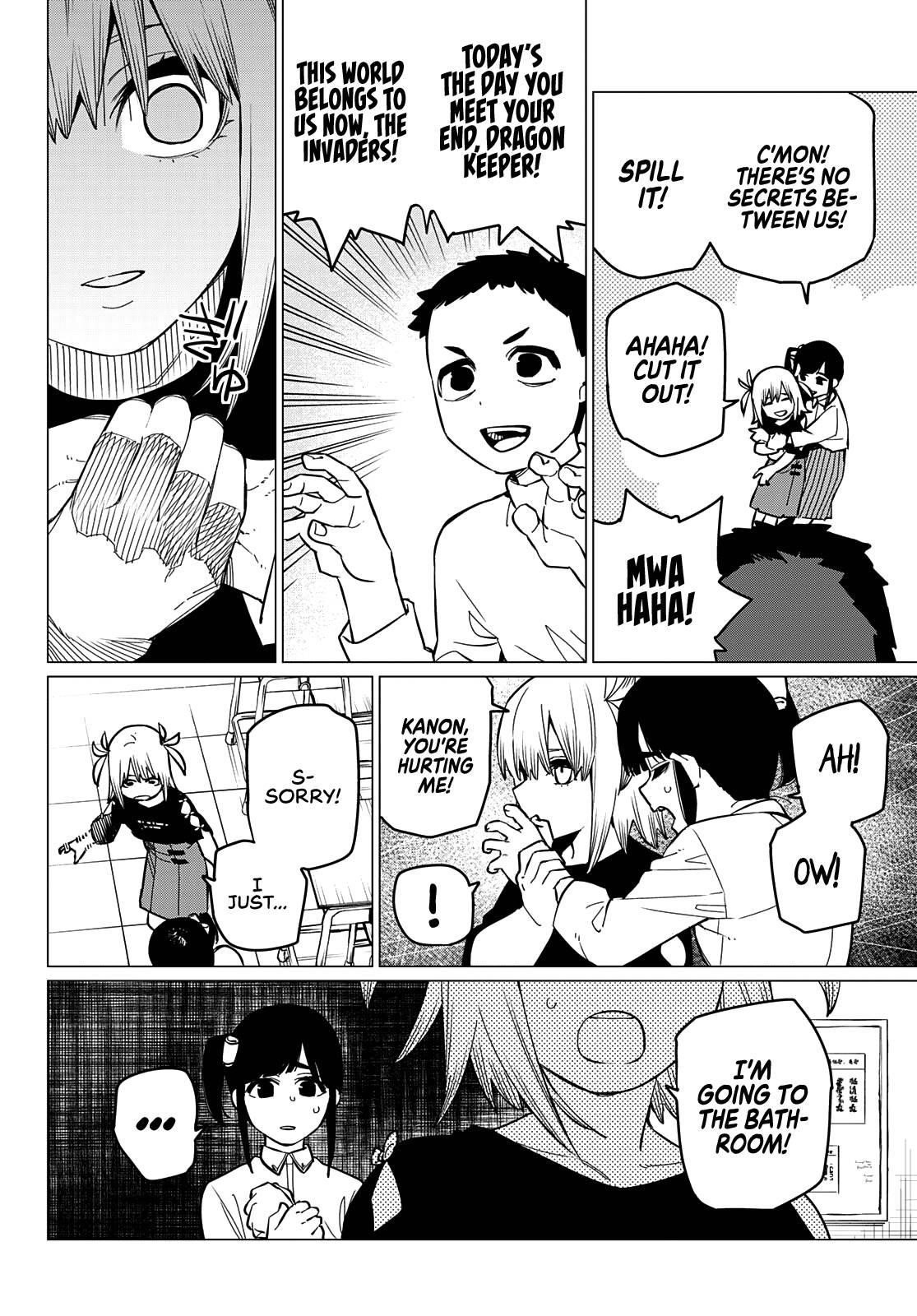 Ranger Reject Chapter 63 - Page 7 in English