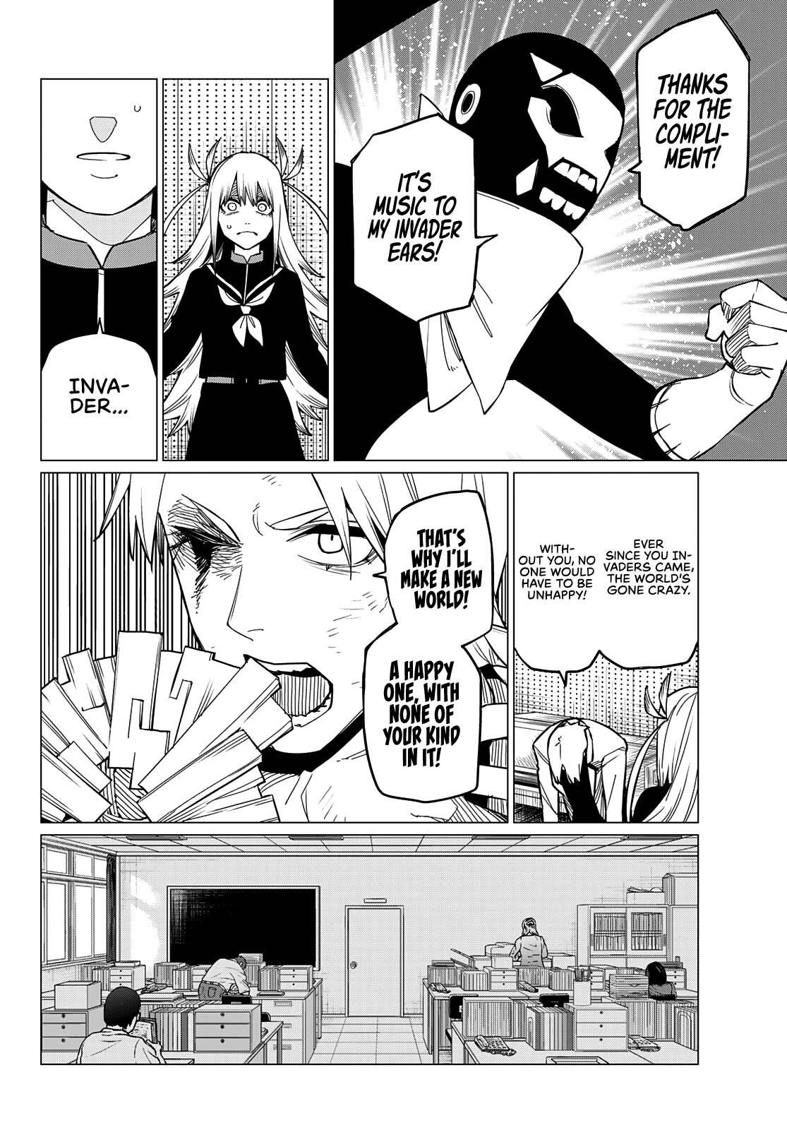 Ranger Reject Chapter 64 - Page 3 in English