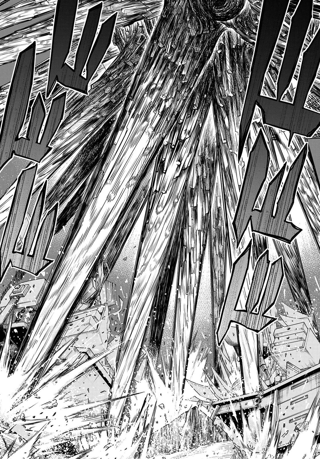 Ranger Reject Chapter 64 - Page 5 in English