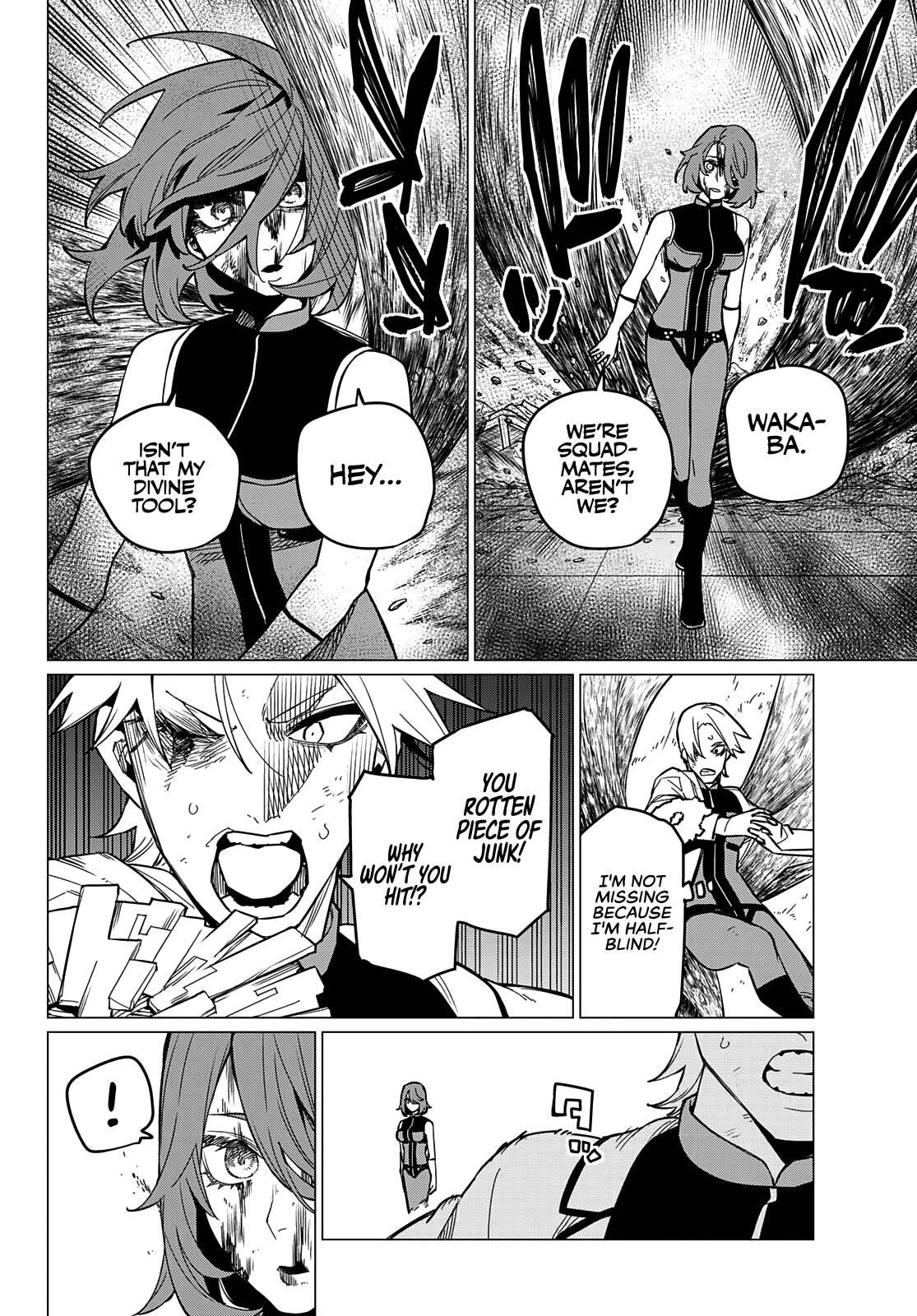Ranger Reject Chapter 64 - Page 9 in English