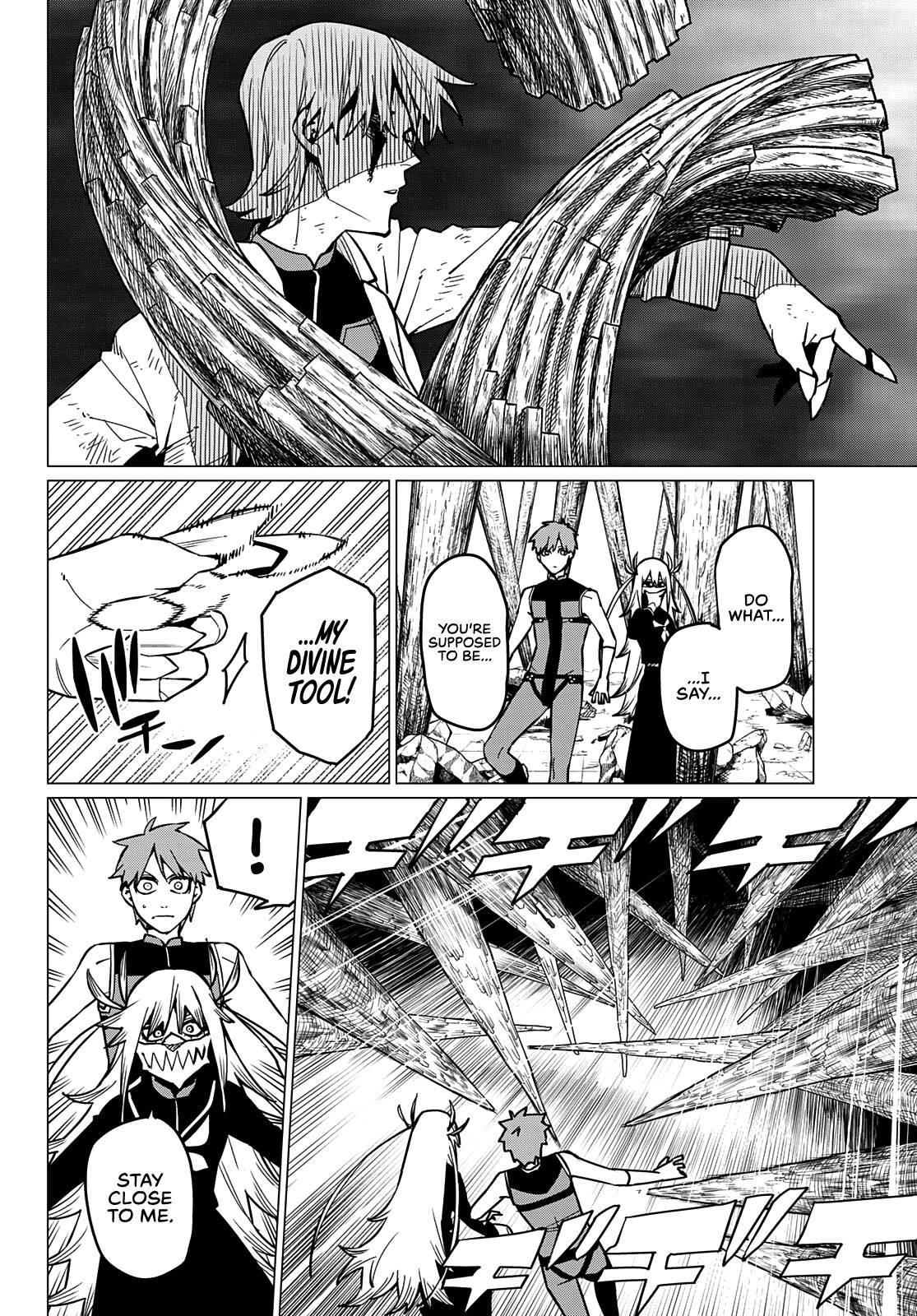 Ranger Reject Chapter 65 - Page 5 in English
