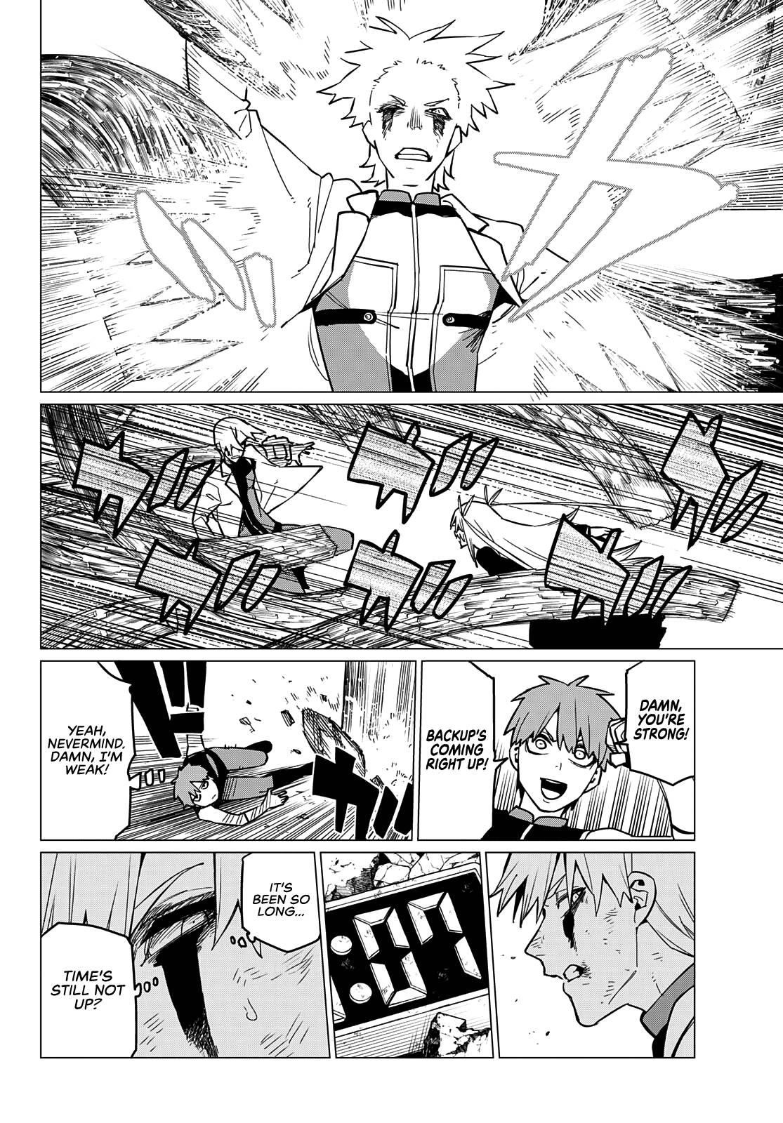 Ranger Reject Chapter 65 - Page 7 in English