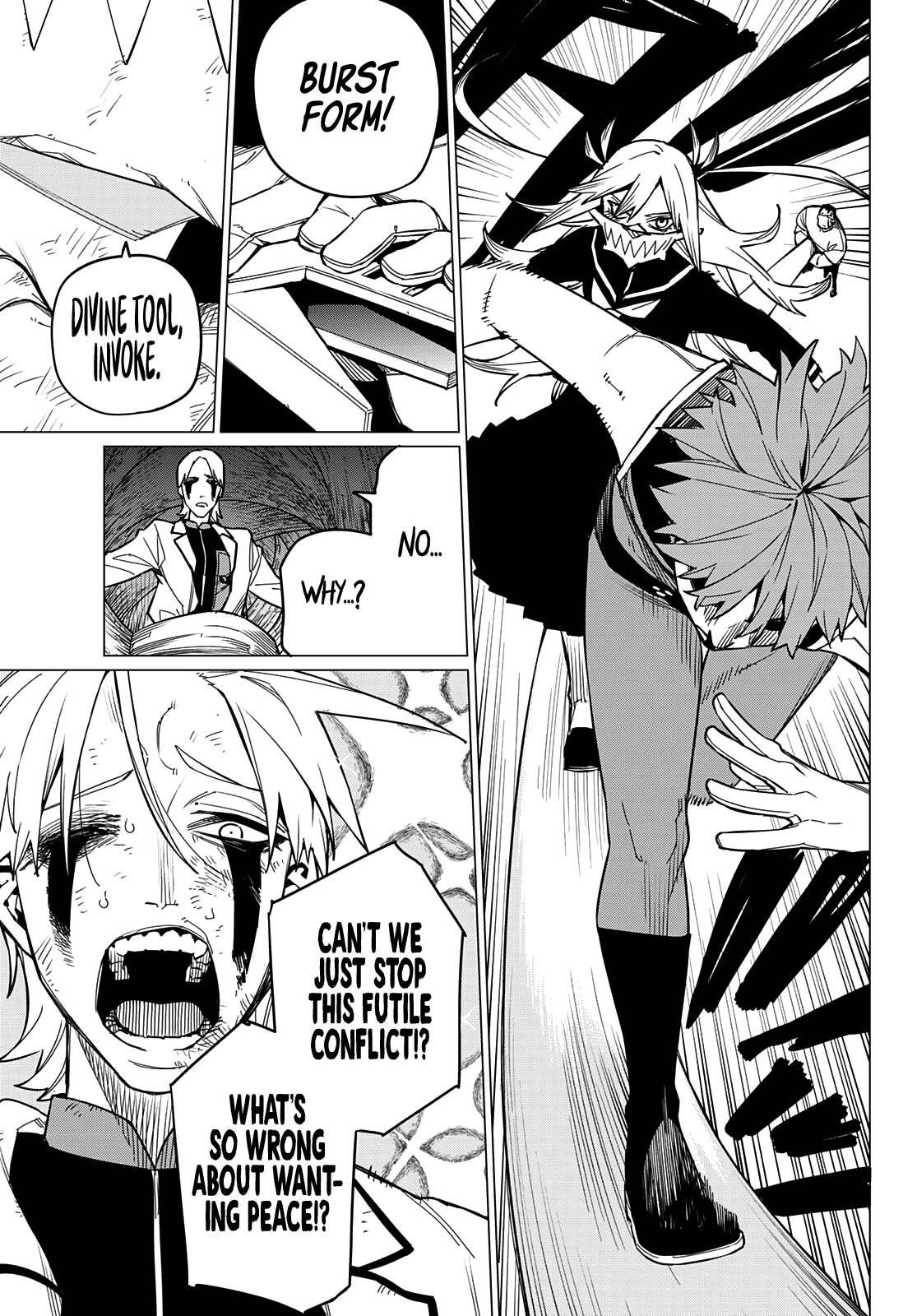 Ranger Reject Chapter 66 - Page 12 in English