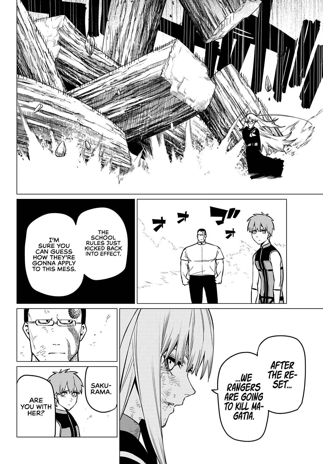 Ranger Reject Chapter 66 - Page 16 in English