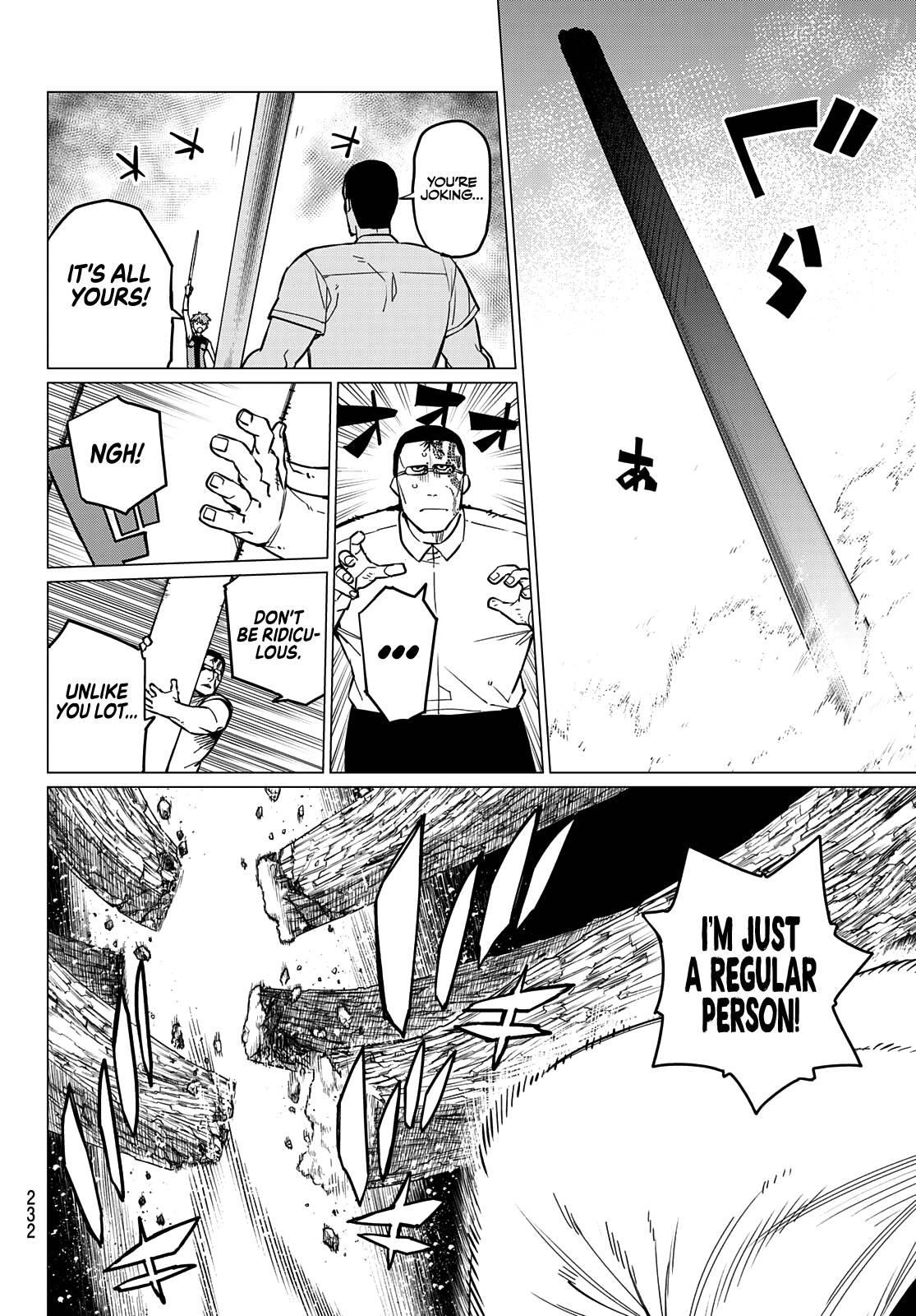 Ranger Reject Chapter 66 - Page 5 in English