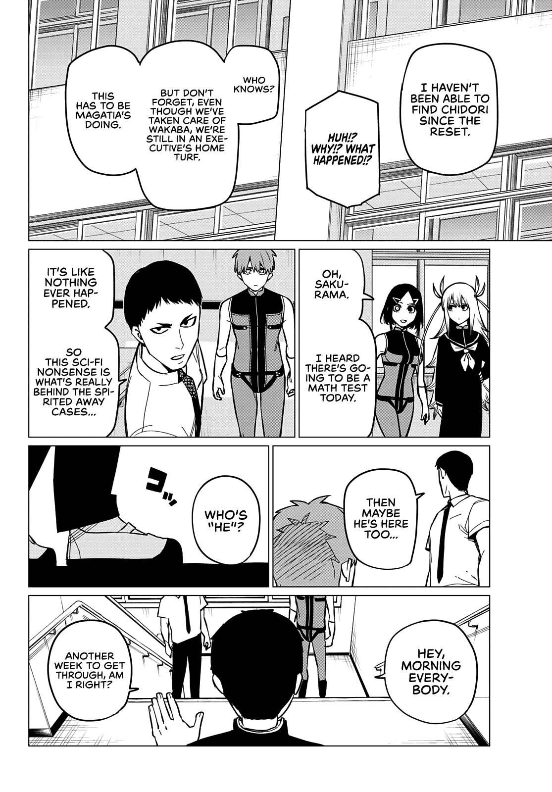 Ranger Reject Chapter 67 - Page 3 in English