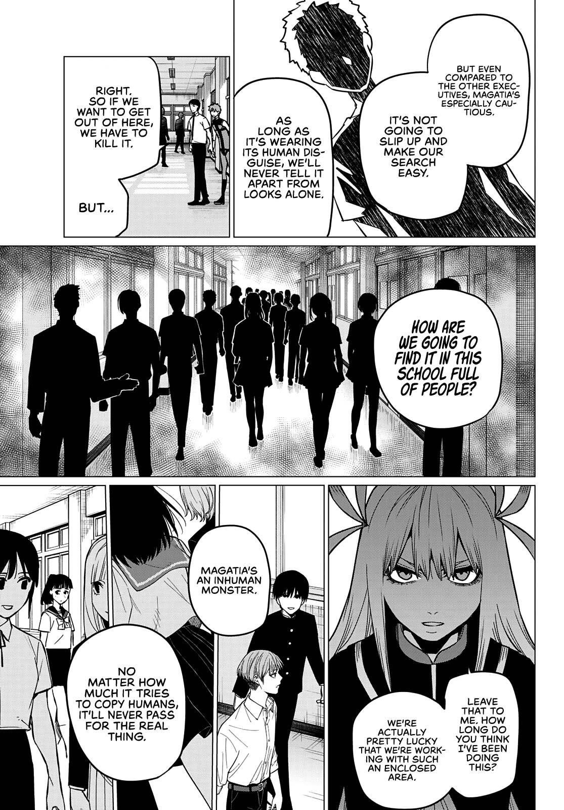 Ranger Reject Chapter 67 - Page 6 in English