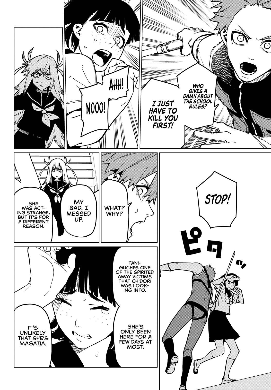 Ranger Reject Chapter 67 - Page 9 in English