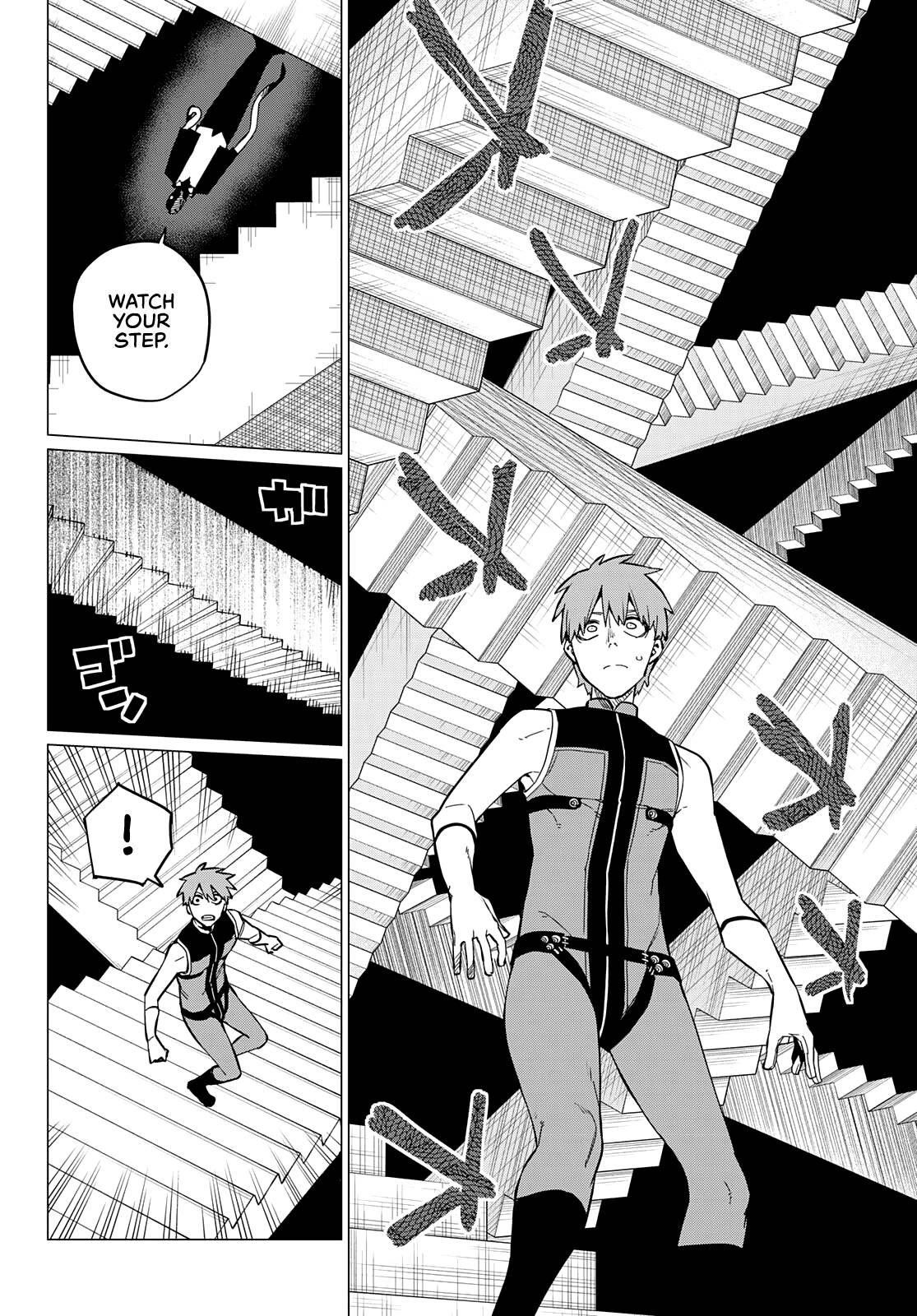 Ranger Reject Chapter 68 - Page 4 in English