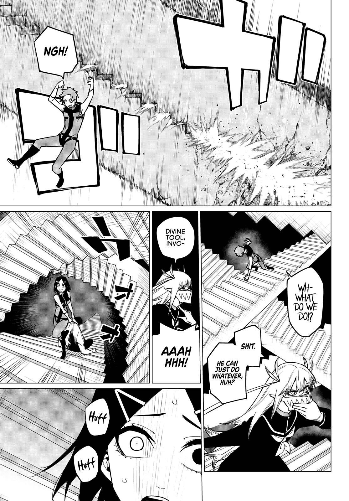Ranger Reject Chapter 68 - Page 5 in English