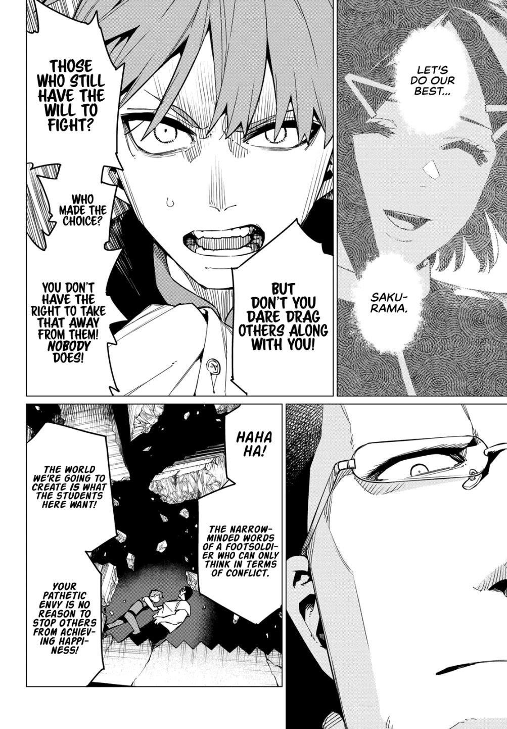 Ranger Reject Chapter 69 - Page 13 in English