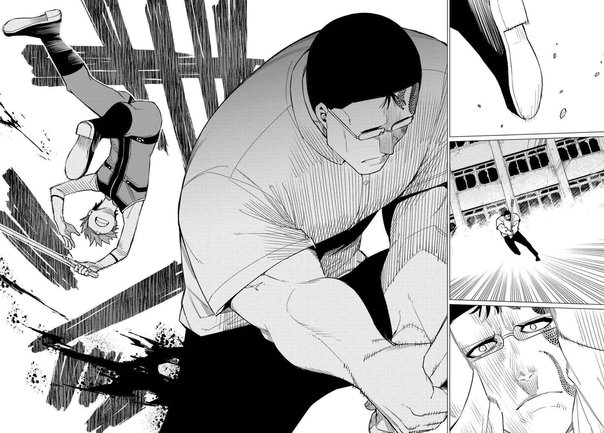 Ranger Reject Chapter 69 - Page 17 in English