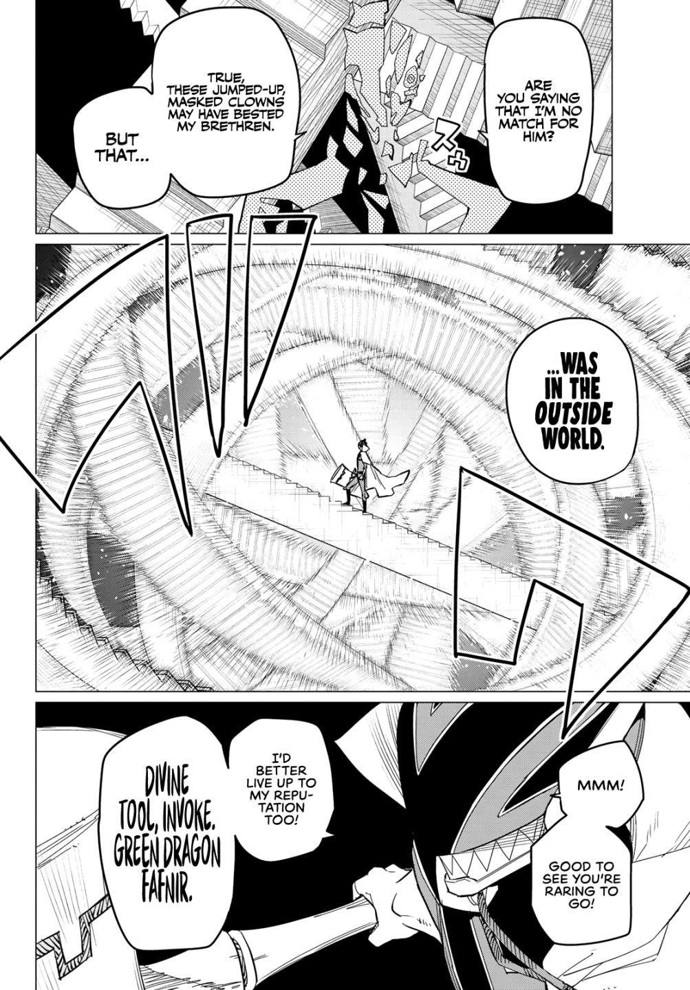 Ranger Reject Chapter 69 - Page 4 in English