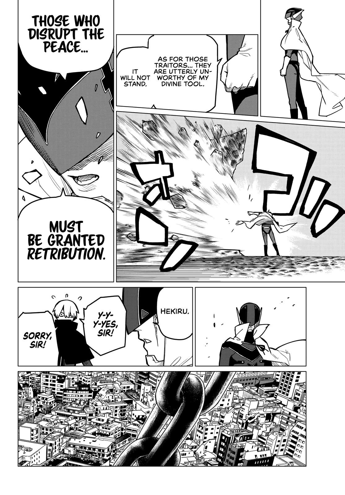 Ranger Reject Chapter 7 - Page 11 in English