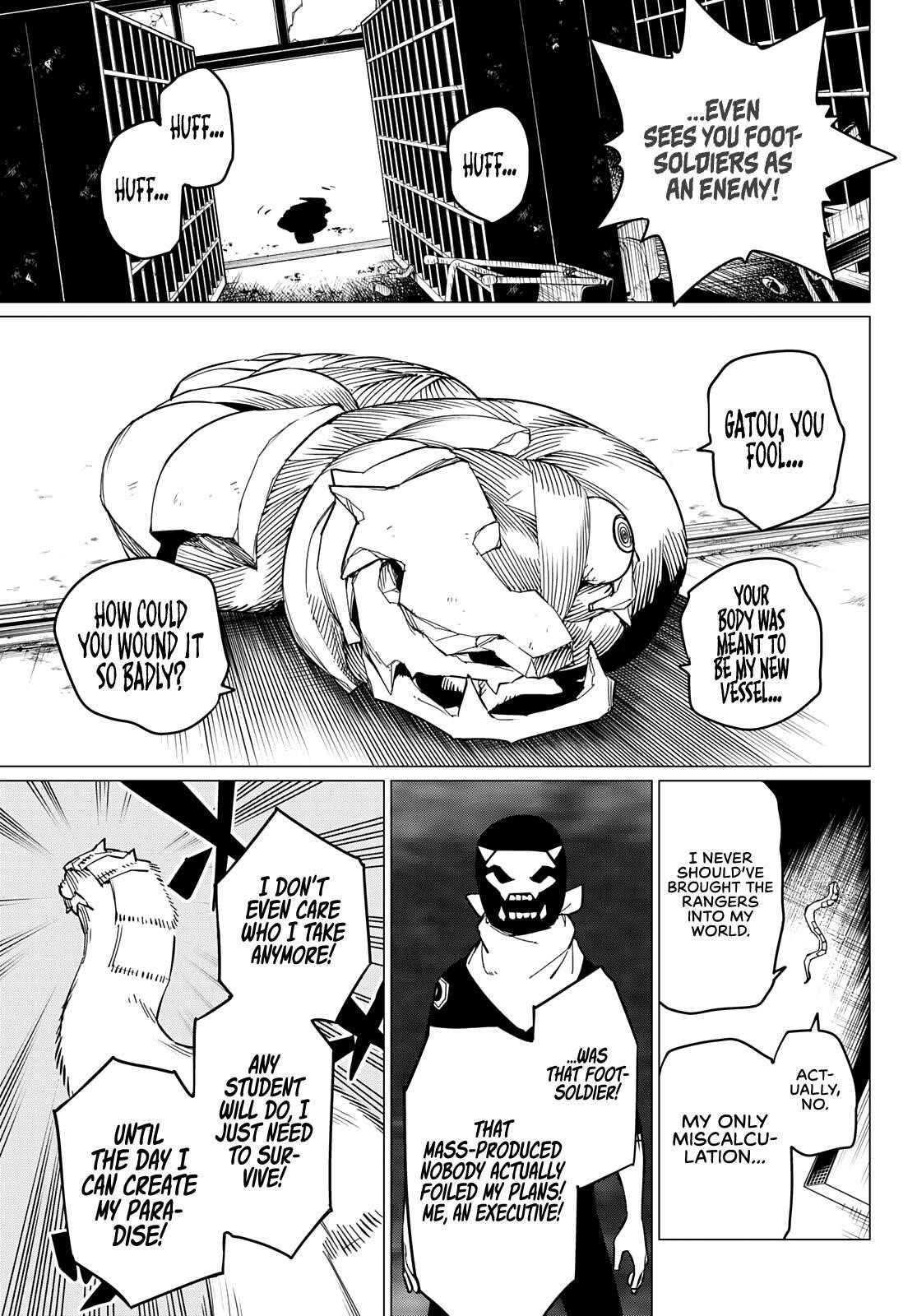 Ranger Reject Chapter 70 - Page 5 in English