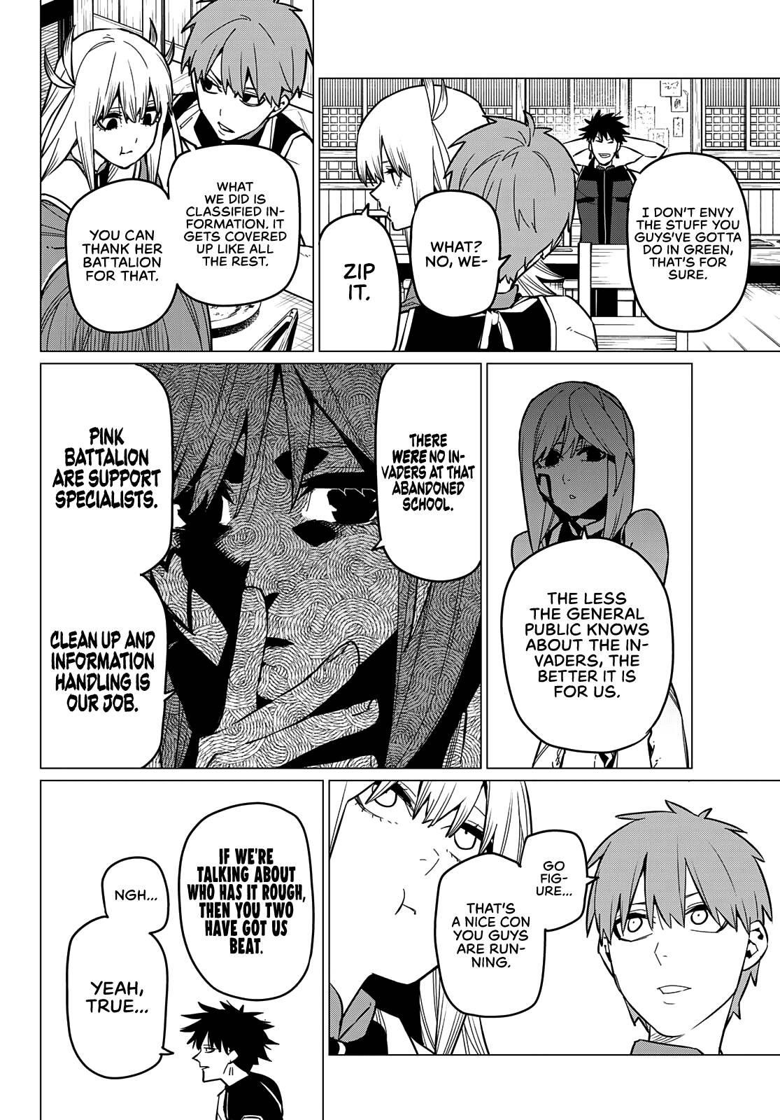 Ranger Reject Chapter 71 - Page 13 in English
