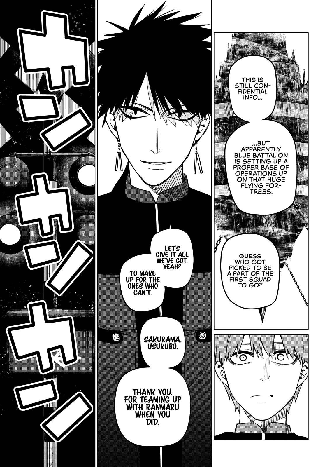 Ranger Reject Chapter 72 - Page 18 in English