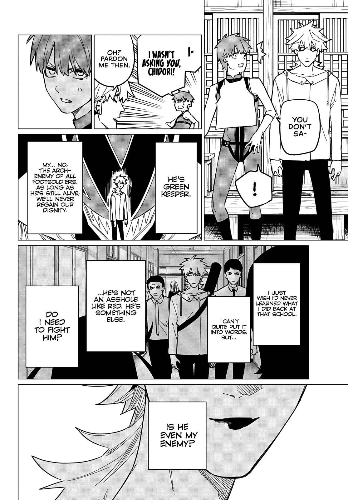 Ranger Reject Chapter 72 - Page 3 in English