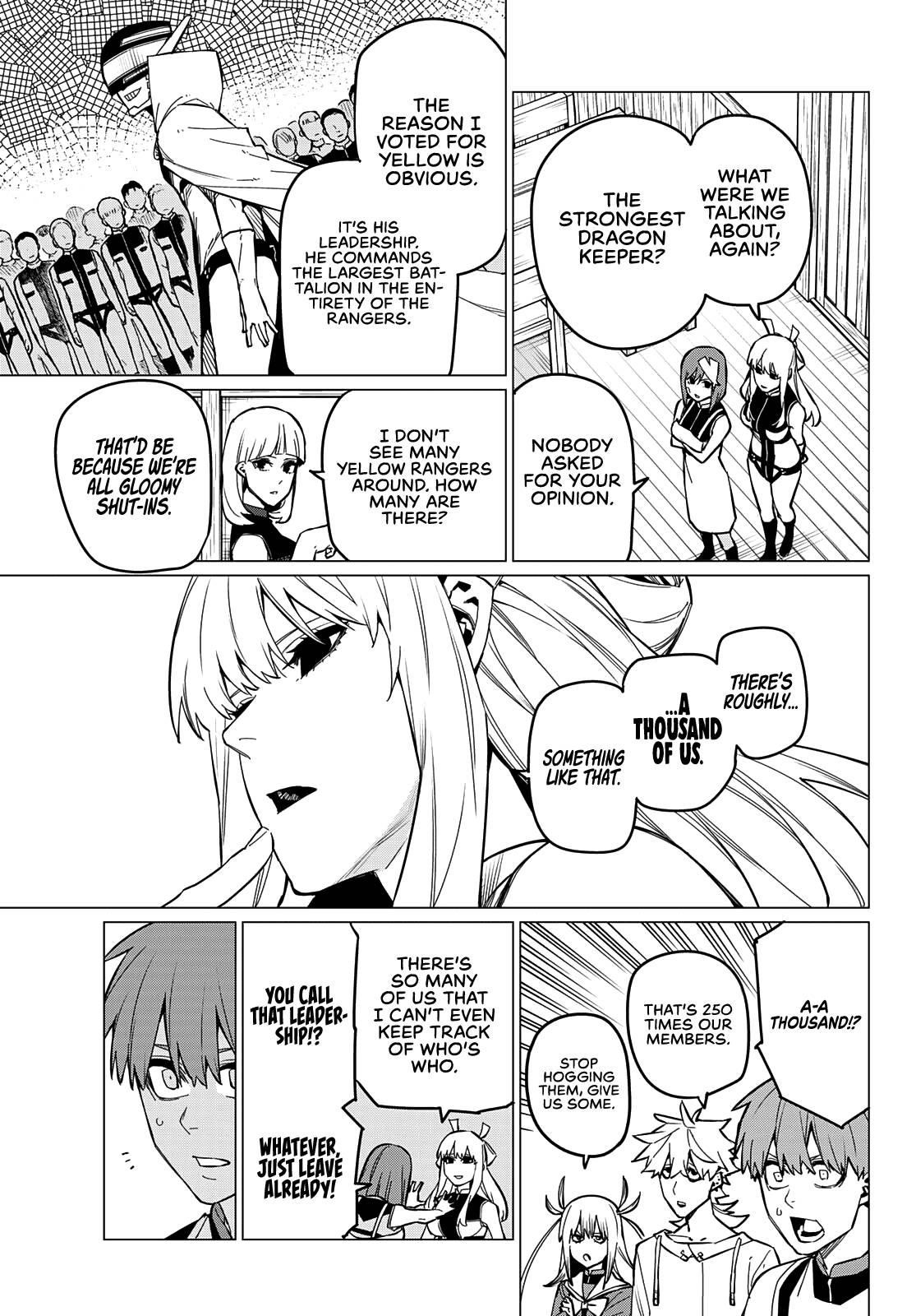 Ranger Reject Chapter 72 - Page 4 in English