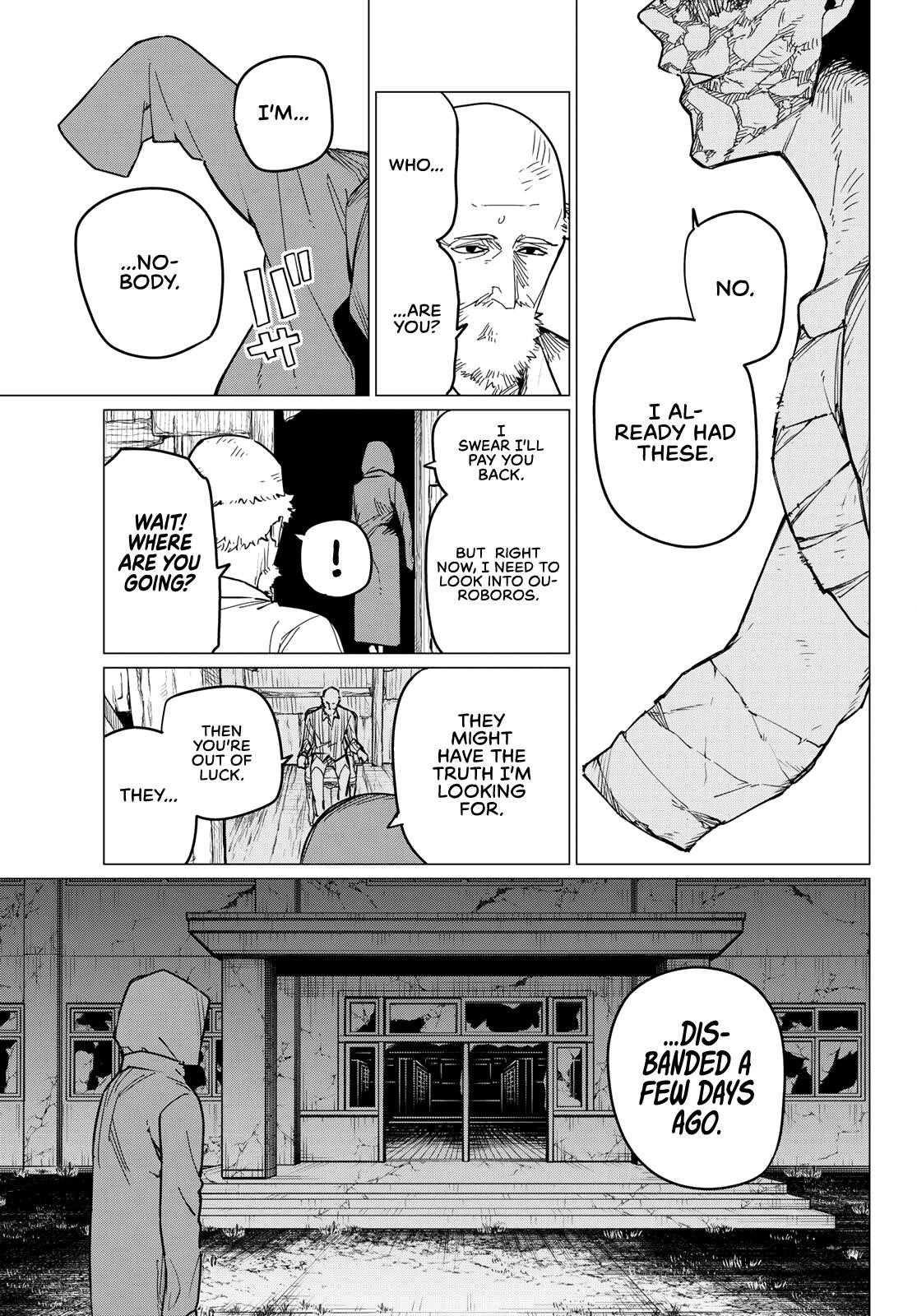 Ranger Reject Chapter 73 - Page 3 in English