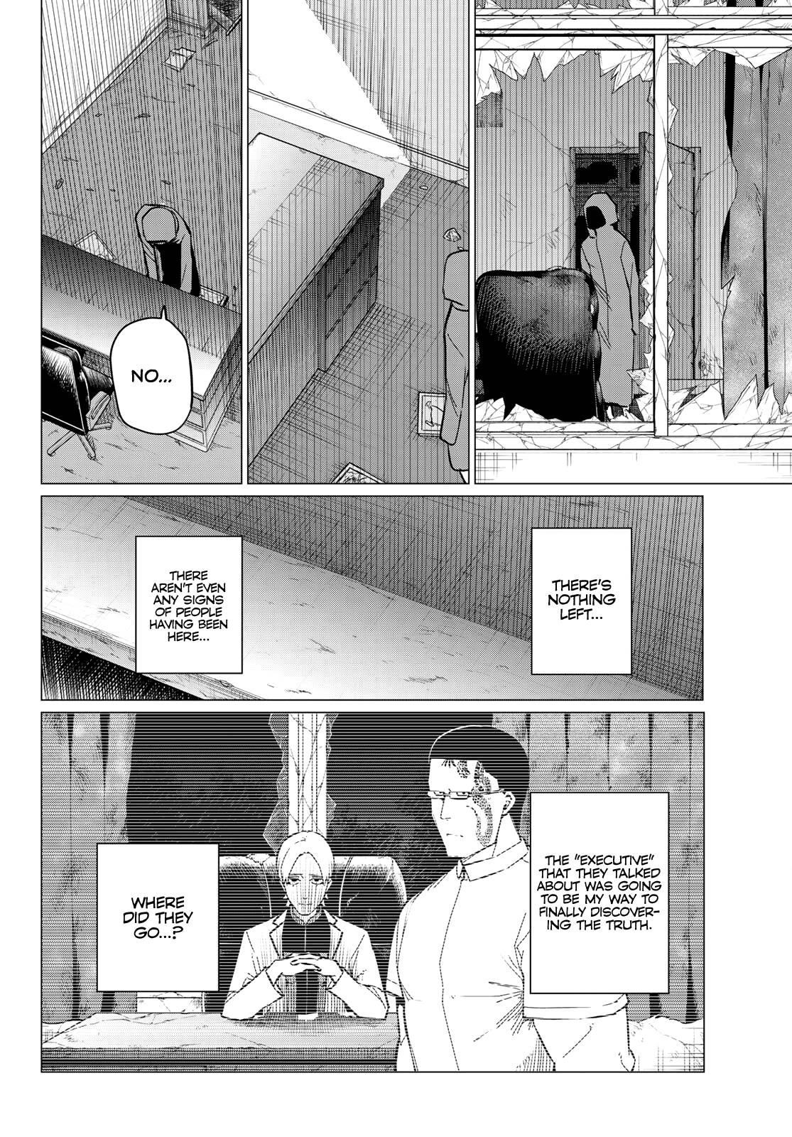Ranger Reject Chapter 73 - Page 4 in English