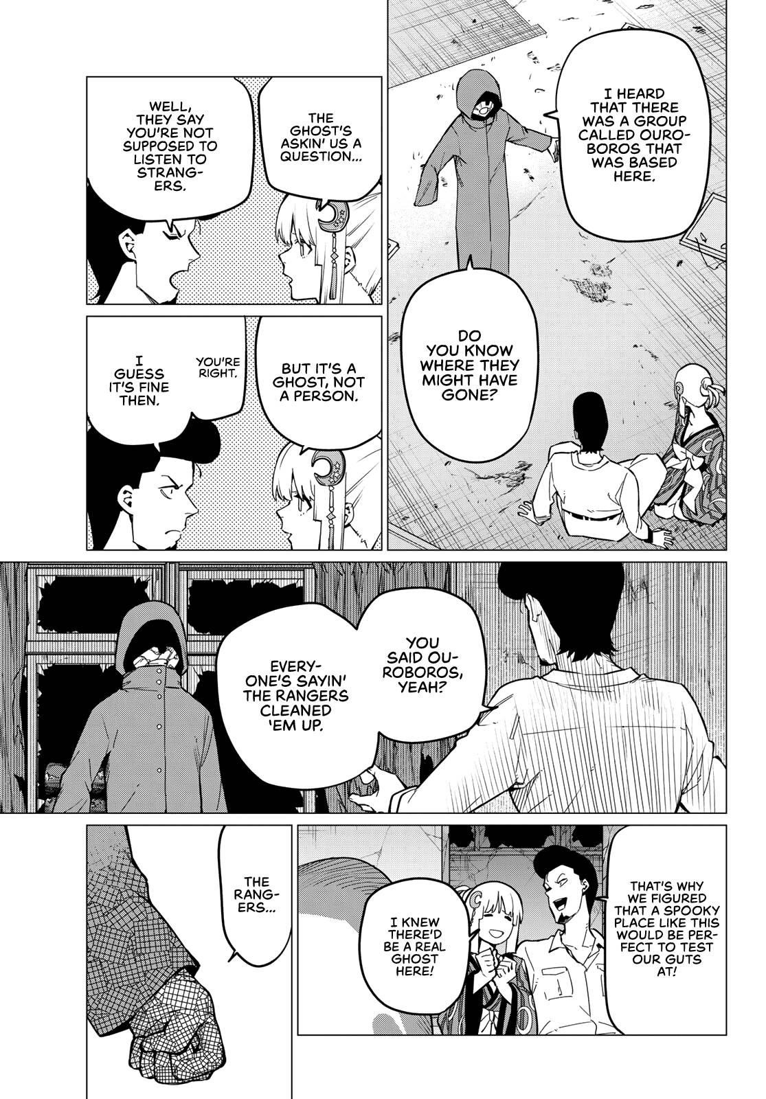Ranger Reject Chapter 73 - Page 7 in English