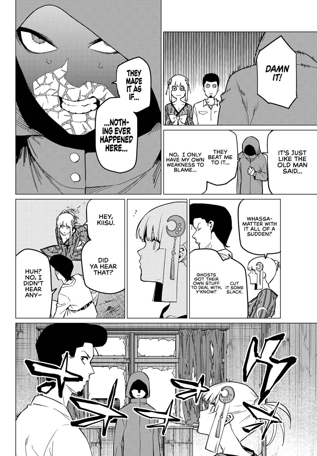 Ranger Reject Chapter 73 - Page 8 in English