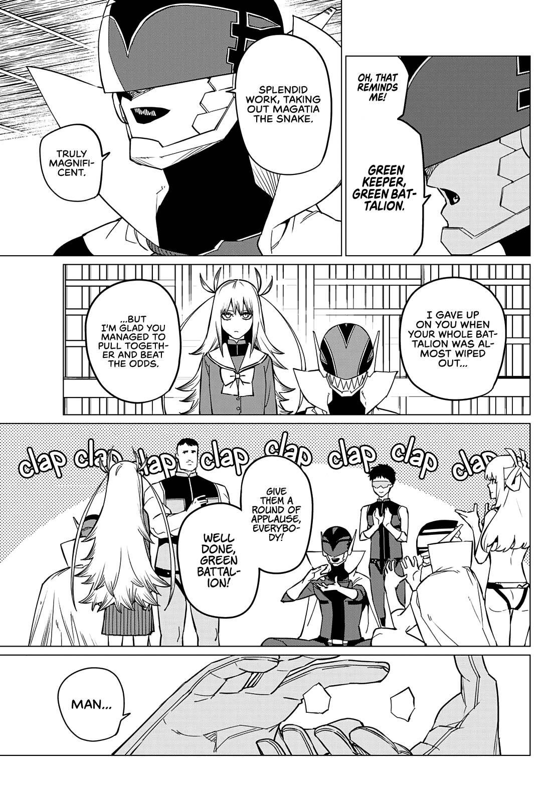 Ranger Reject Chapter 74 - Page 6 in English