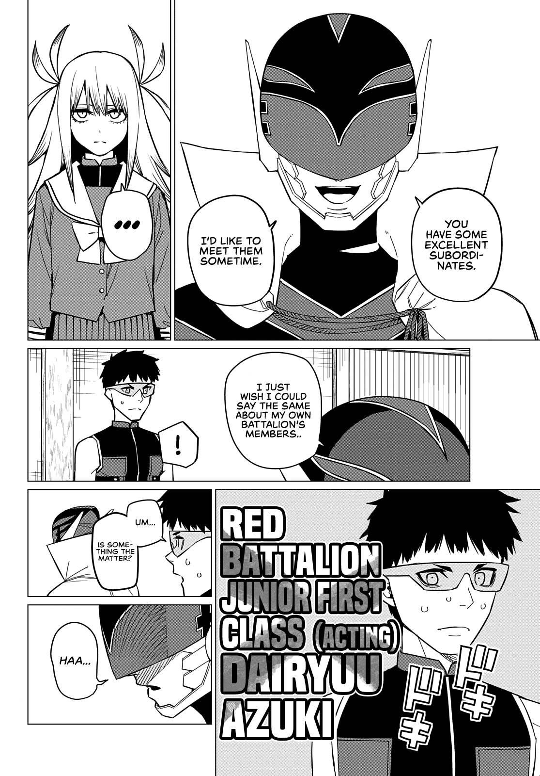 Ranger Reject Chapter 74 - Page 7 in English